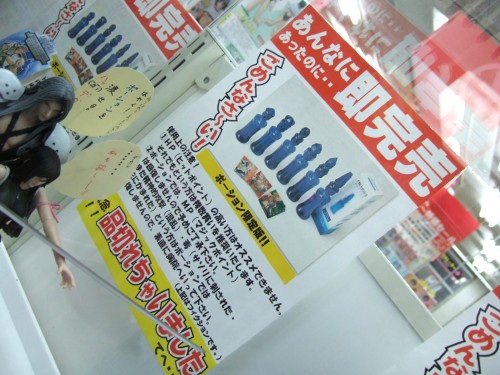 ����饷�ƥ�05