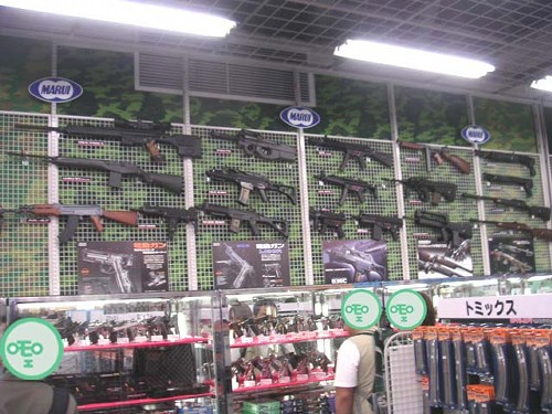 ��ɥХ������akiba11