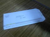 ZIP2005
