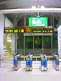 EXPO1