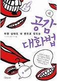 �ڹ�������ǡ֤���٤뵻�ѡ�