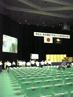 日本武道館リハ2