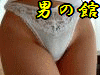 �ˤδ�