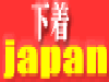 ���奸��ѥ�
