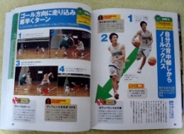 DVD2