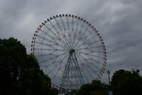 かんらんしゃ