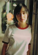 広末涼子 おっぱい^^ 画像 3