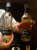 ZIMA