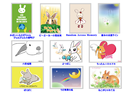 211022Blog2