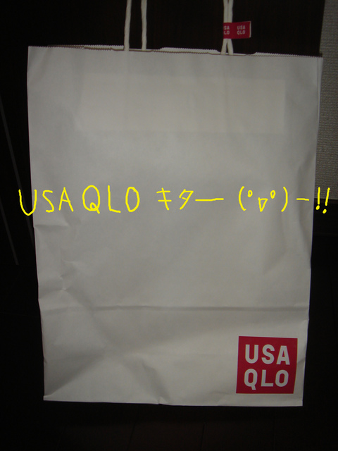 11:10 2