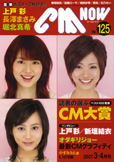 c676d8e0.jpg