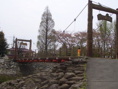 三ツ又ふれあい公園に架かるむつみ橋