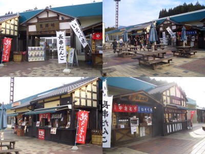 ���츩����Ԥˤ��벼��η��ᶮ�����ӥ����ꥢ
