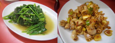 台湾料理 味仙の青菜炒めなど
