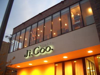 ³Ð²¦»³¥«¥Õ¥§Ji.Coo.