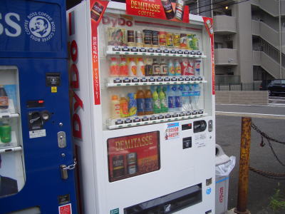 名古屋市北区にあるダイドーの自販機