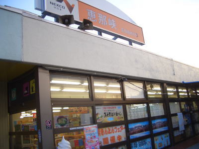 ���츩����Ԥˤ�����η��ᶮ�����ӥ����ꥢ