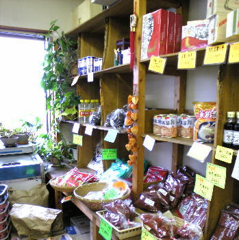 おおやま食品店内