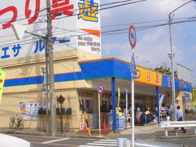 日進市にオープンした釣り道具のFISHING 遊 日進梅森店