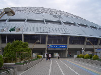 名古屋市東区にあるナゴヤドーム