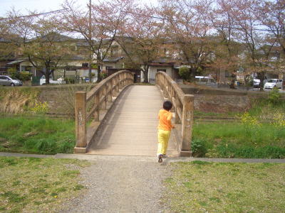 八田川と三番割橋