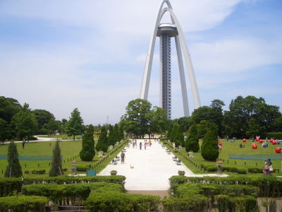 国営木曽三川公園 138タワーパークから見える138ツインアーチ