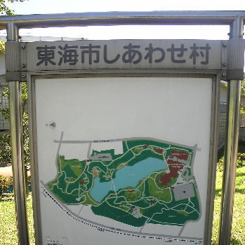 �쳤�Ԥ����碌¼