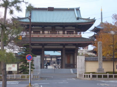名古屋市千種区にある覚王山 日泰寺