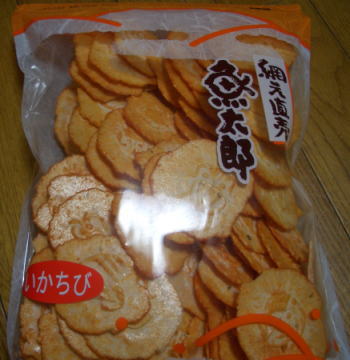 ���ڻ��䤵�󡦵���Ϻ�Τ�������