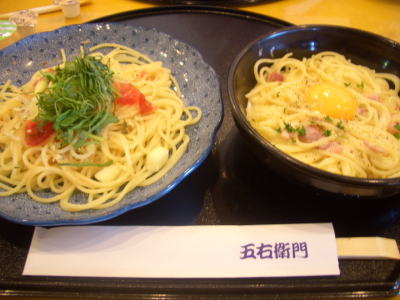 洋麺屋五右衛門 尾張旭店のお箸で頂くスパゲッティー