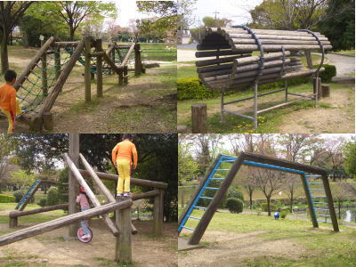 三ツ又ふれあい公園の遊具