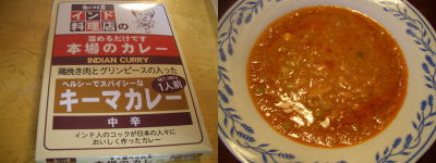 ̾�Ų�������ˤ��뤨������������Ź����Υ����ޥ��졼