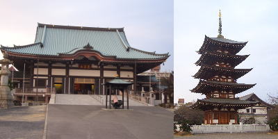 覚王山 日泰寺の本堂と五重塔