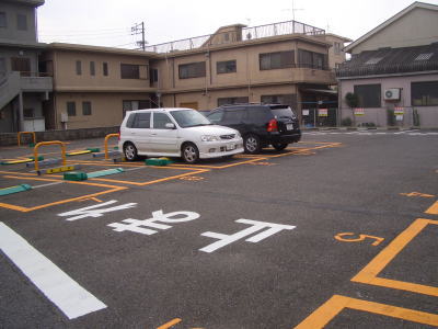 三井のリパーク 矢田南