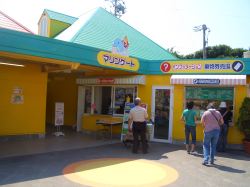 �ޥ�󥲡���
