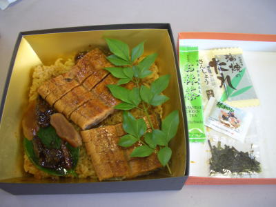 名古屋グルメのひつまぶし弁当