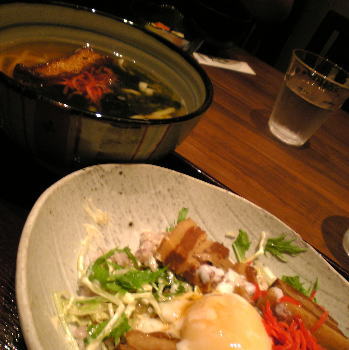 ̾�Ų������ˤ������鲰�Υ��������꿩