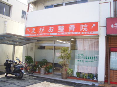 ̾�Ų��Լ黳��λ���̣�˿����������ץ󤷤�������������