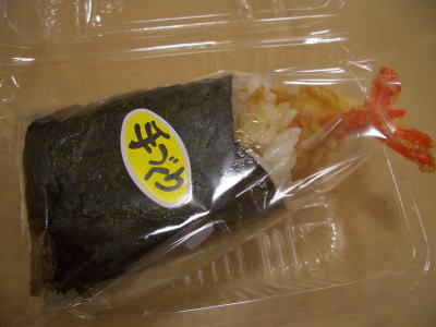 ������Ԥˤ��뿷���Τ��˿���Υ��ӥե饤�֤��ˤ����