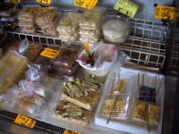 こだま食品