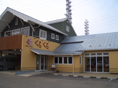 ���餯��