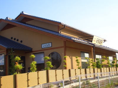 名古屋市名東区にあるいき魚亭 名古屋名東店