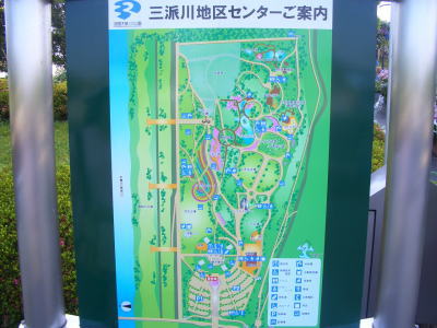 一宮市にある国営木曽三川公園 138タワーパーク