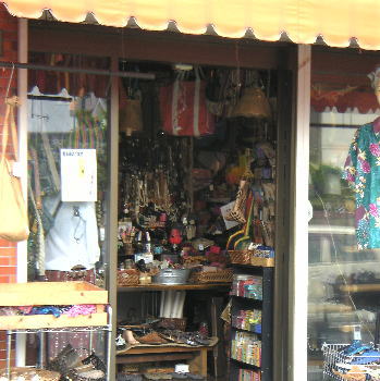 無国籍雑貨屋