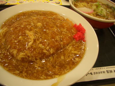 中華カツ丼