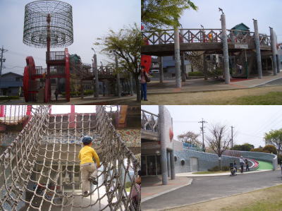 三ツ又ふれあい公園の遊具