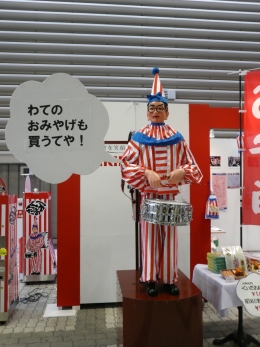 ������������Ϻ