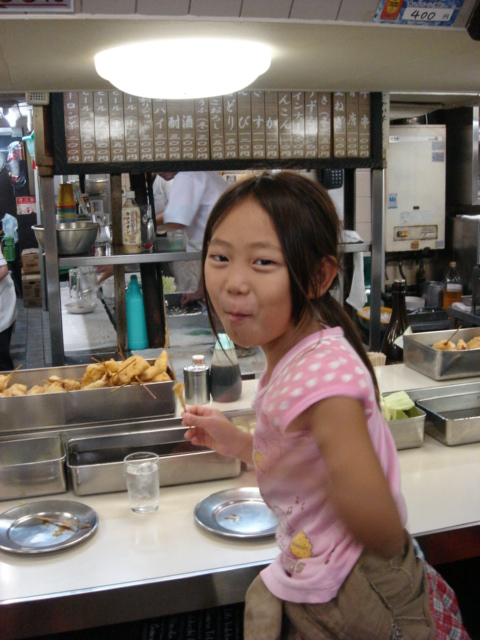 DSC03845