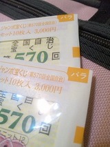 �⤦�Х餷���ʤ��ä���Ǥ���