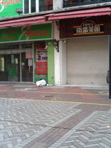 1be460d7.jpg